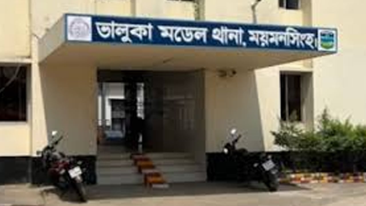 ভালুকায় খেলনা পিস্তল ধরিয়ে দিয়ে শিক্ষার্থীকে পুলিশে সোপর্দ