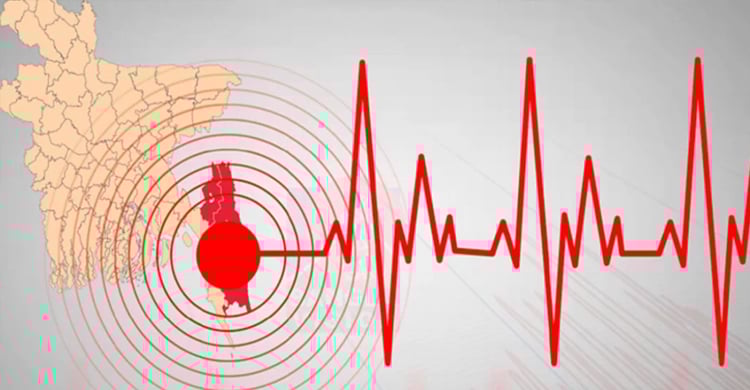 মাঝারি ভূমিকম্পে কাঁপল দেশ