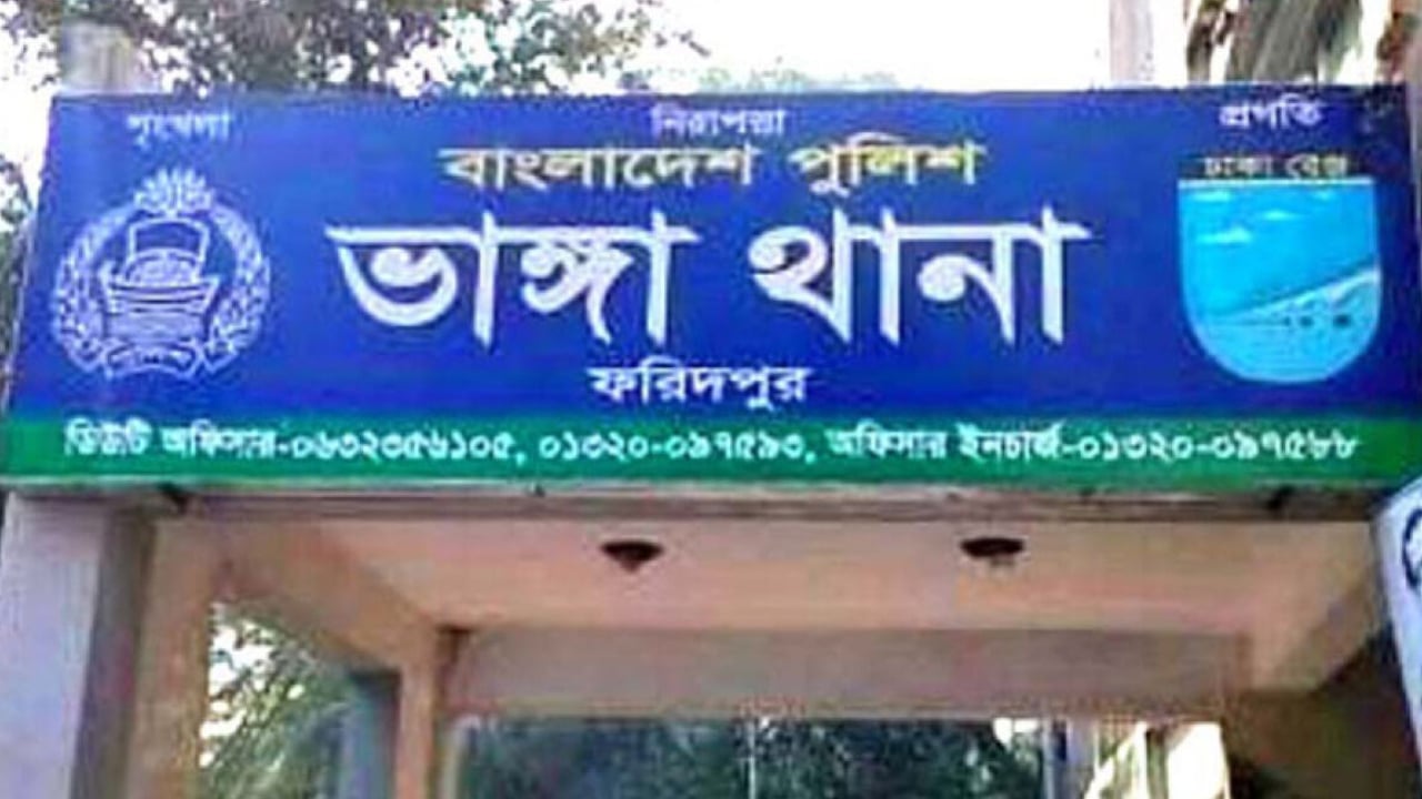 ভাঙ্গায় লুন্ঠিত মোটরসাইকেলসহ ২ ডাকাত আটক