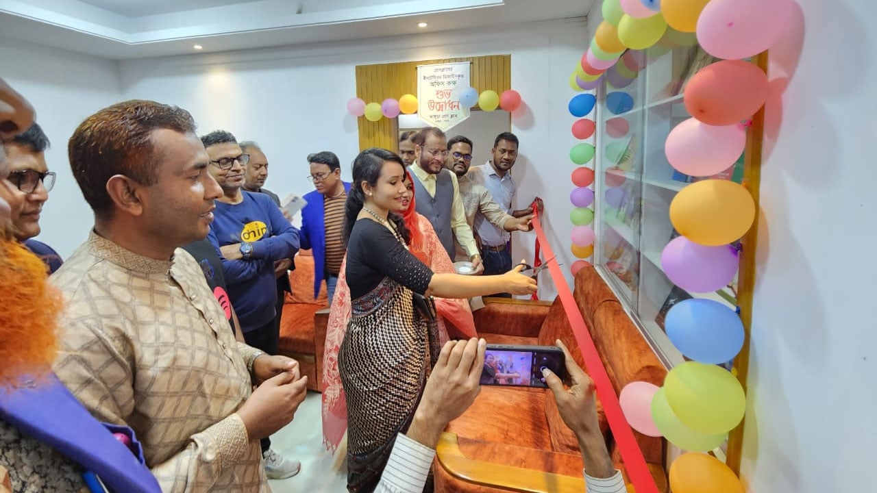 ভাঙ্গুড়া প্রেসক্লাবে পাঠাগার উদ্বোধন