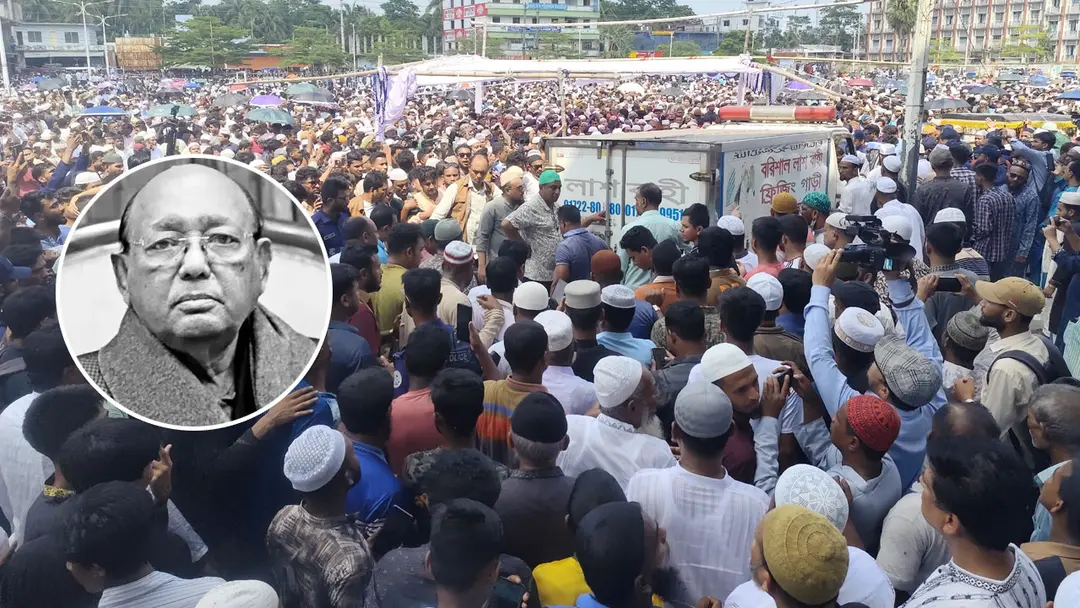 তোফায়েল আহমেদকে গার্ড অব অনার প্রদান