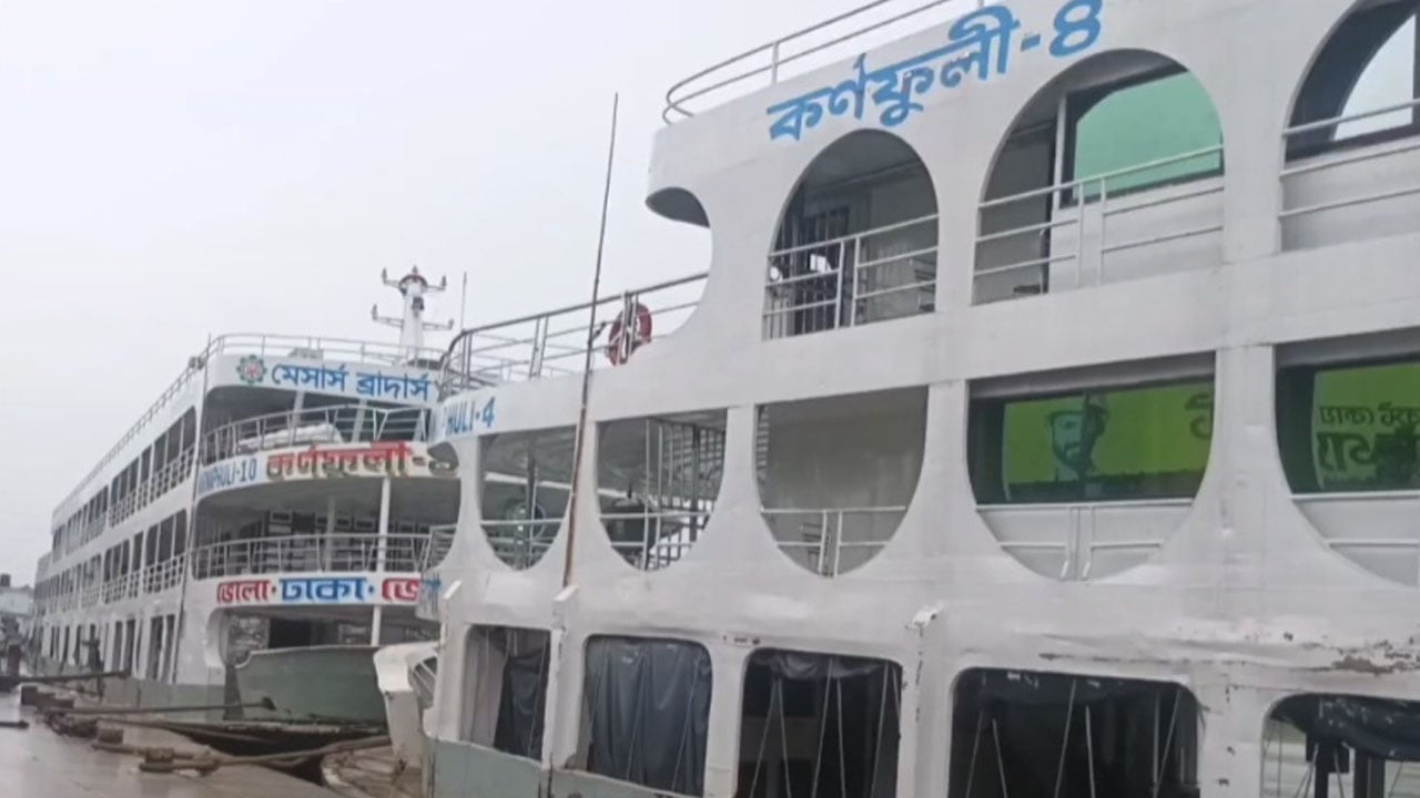 ভোলার সকল রুটের নৌ চলাচল বন্ধ