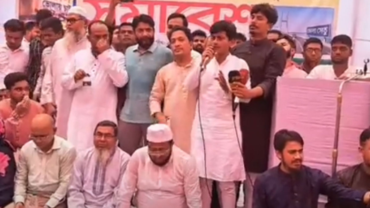 ভোলায় মেডিকেল কলেজ, সেতু নির্মাণ ও গ্যাসের দাবিতে সমাবেশ