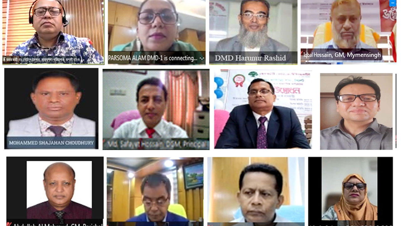 রূপালী ব্যাংকের ৩ শাখাকে মডেল শাখায় রূপান্তর