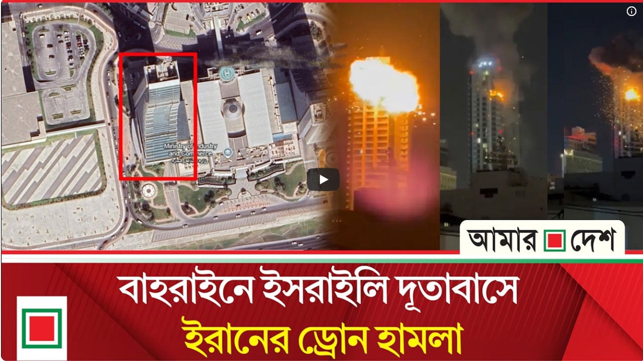 মধ্যপ্রাচ্যজুড়ে ইসরাইলি স্বার্থে আঘাত হানা শুরু ইরানের