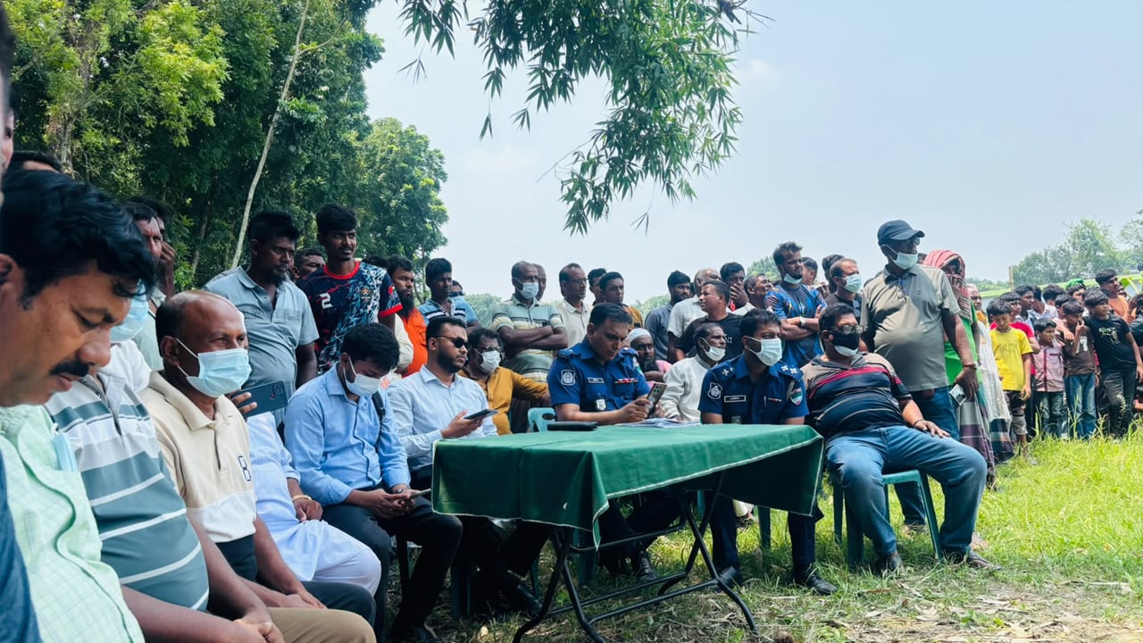 ভেরামারা
