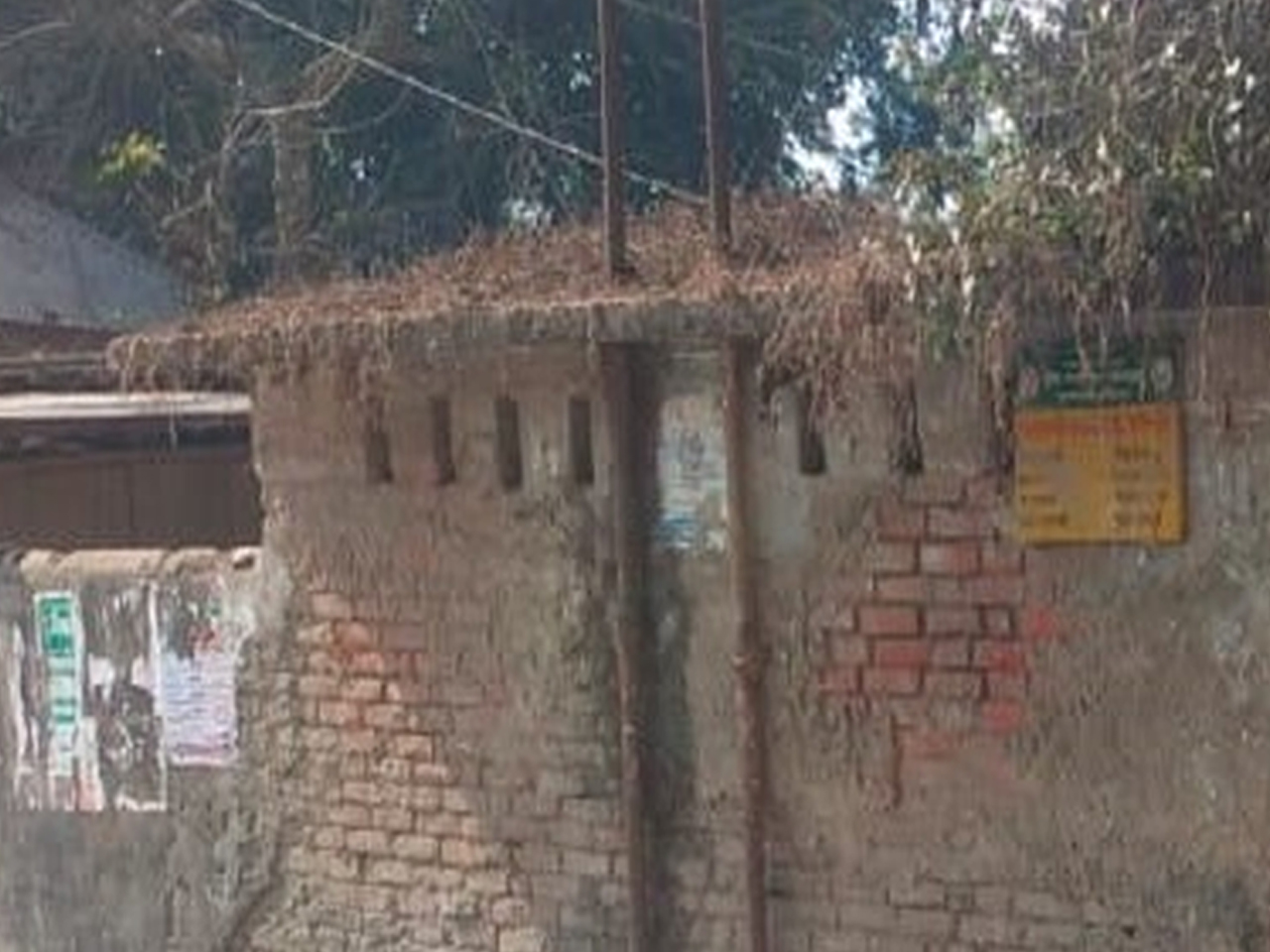 ভূরুঙ্গামারীতে কৃষি বিভাগের কোয়ার্টারগুলো বসবাসের অনুপযোগী