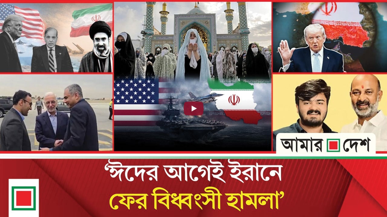 ভারতের স্বরাষ্ট্র প্রতিমন্ত্রীর ছেলে গ্রেপ্তার