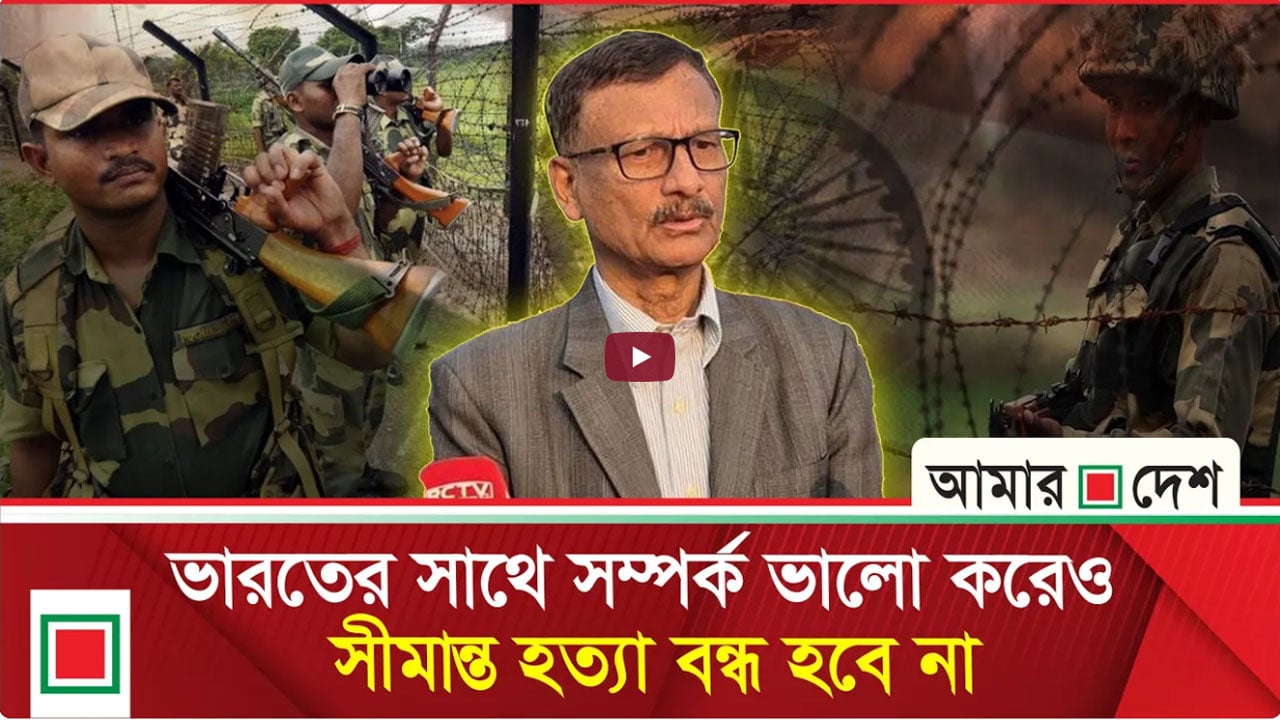 ‘চিকেন নেক’ নিয়ে বাংলাদেশ নয়, চিন্তা ভারতের