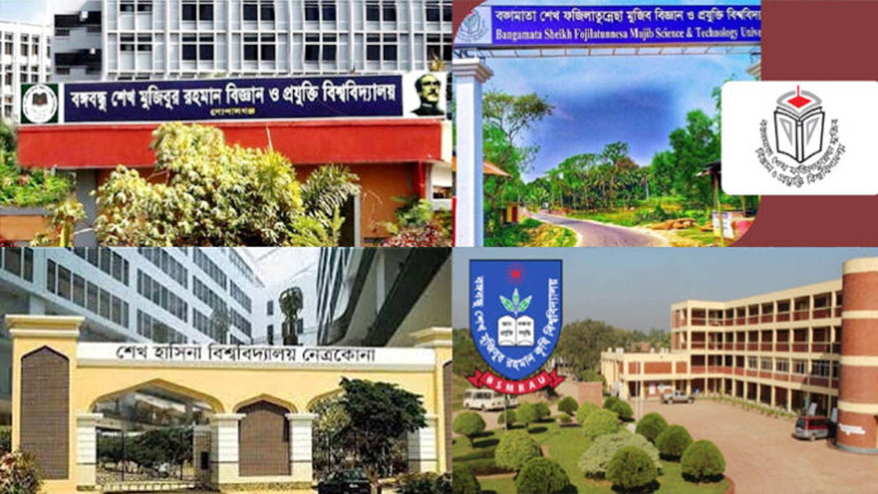 হাজারের বেশি অবকাঠামো ছিল মুজিব পরিবারের নামে: প্রধান উপদেষ্টা