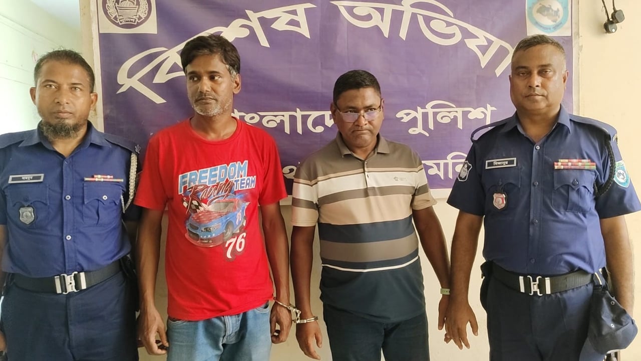 মেজর পরিচয়ে জমি দখল, আটক ২