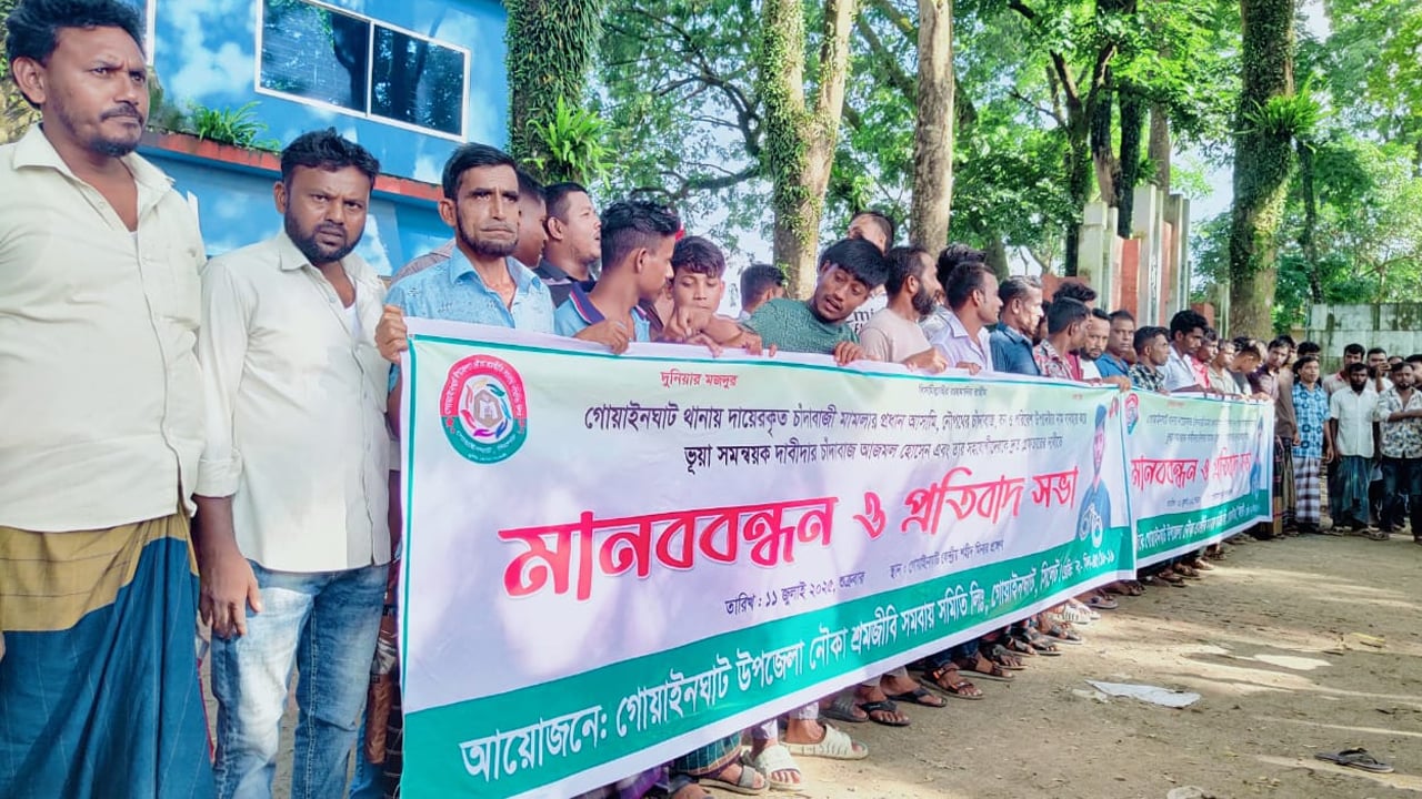পরিবেশ উপদেষ্টার নাম ভাঙানো সমন্বয়ক চাঁদাবাজকে গ্রেপ্তার দাবি