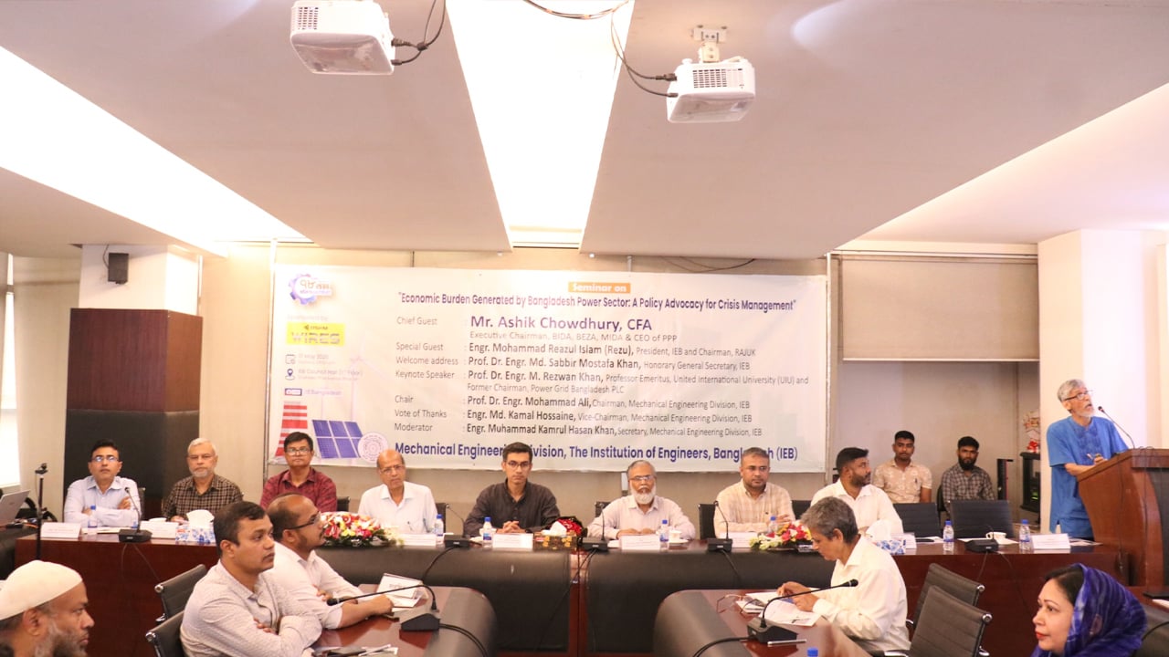 বিদ্যুৎ খাতের অর্থনৈতিক চাপ কমাতে নীতিগত সংস্কারের আহ্বান