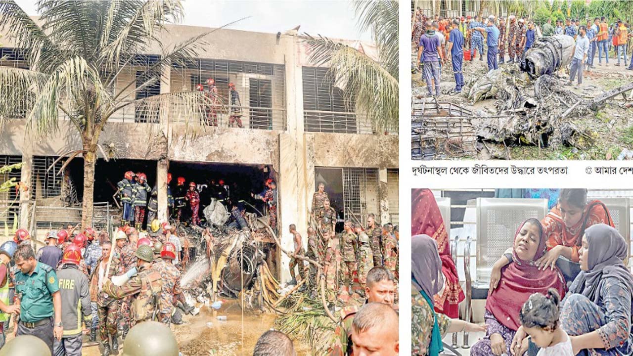 স্কুল ছুটির আগেই জীবন থেকে ছুটি