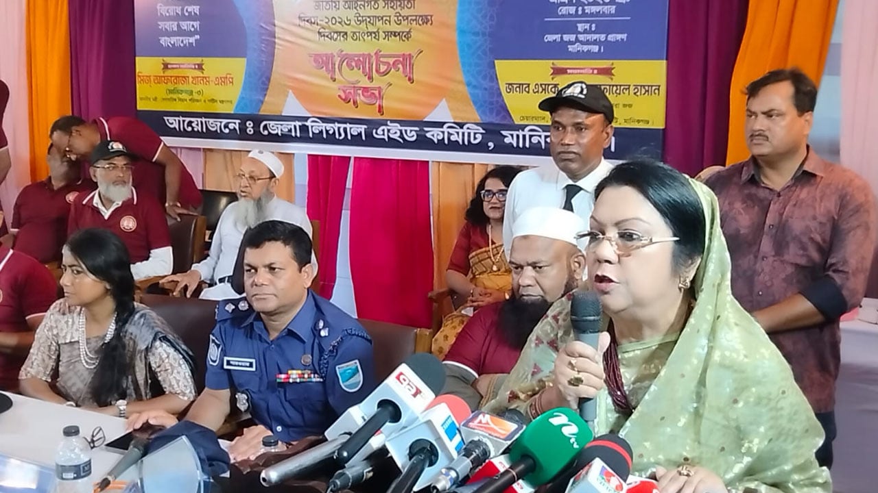 বিবেদ করে কোনো লাভ হয় না: বিমানমন্ত্রী