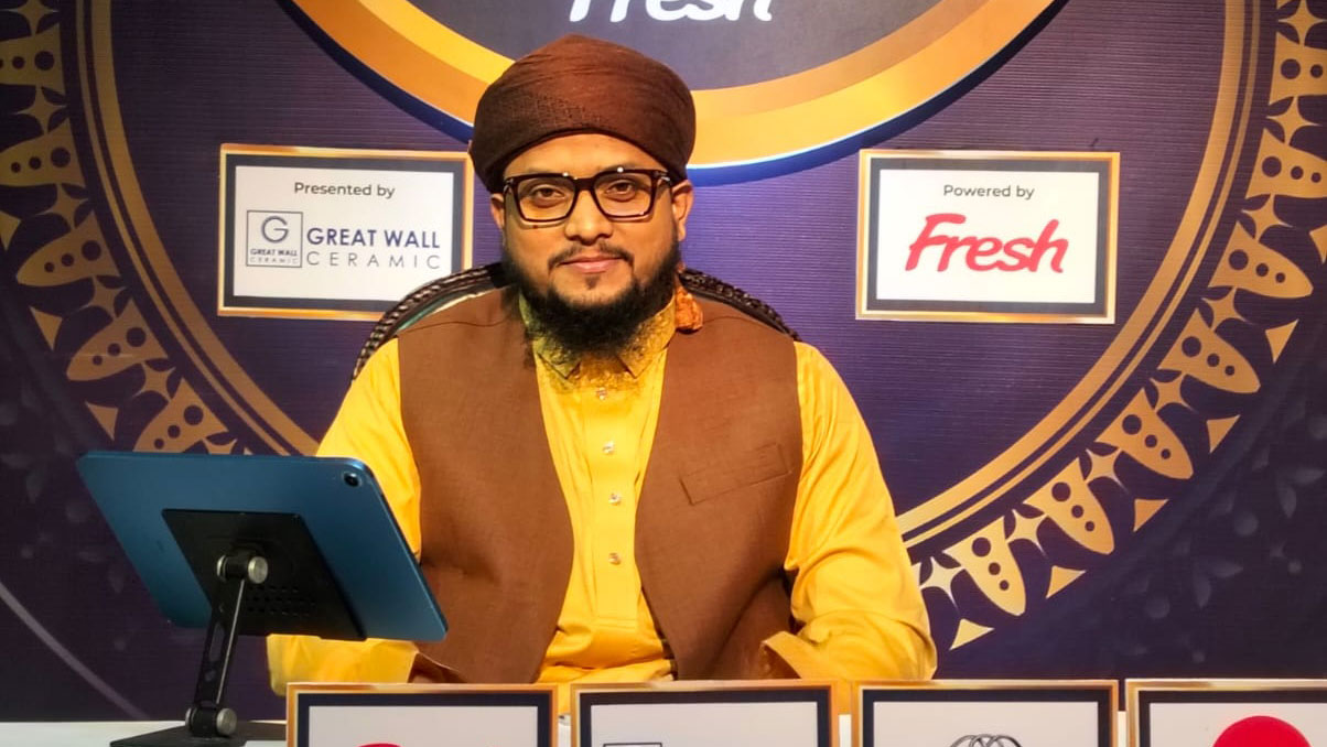 ‘হাদিস আমার ভালোবাসা’
