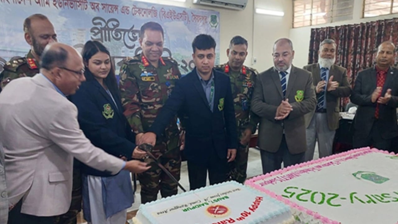 সৈয়দপুরে বাউস্টের প্রতিষ্ঠাবার্ষিকী ও নবীনবরণ উদযাপন