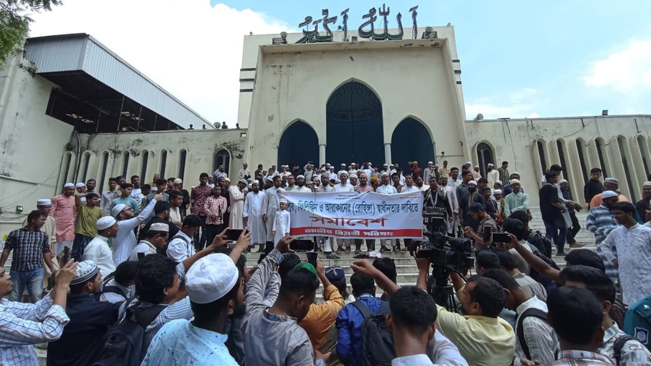 ঢাকা নয় জাতিসংঘ মানবাধিকার অফিস গাজা কাশ্মীর আরাকানে হোক