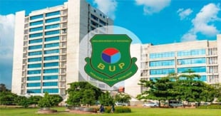 বিইউপিতে এসি মেরামতের সময় শর্ট সার্কিটে আগুন, দগ্ধ ৪