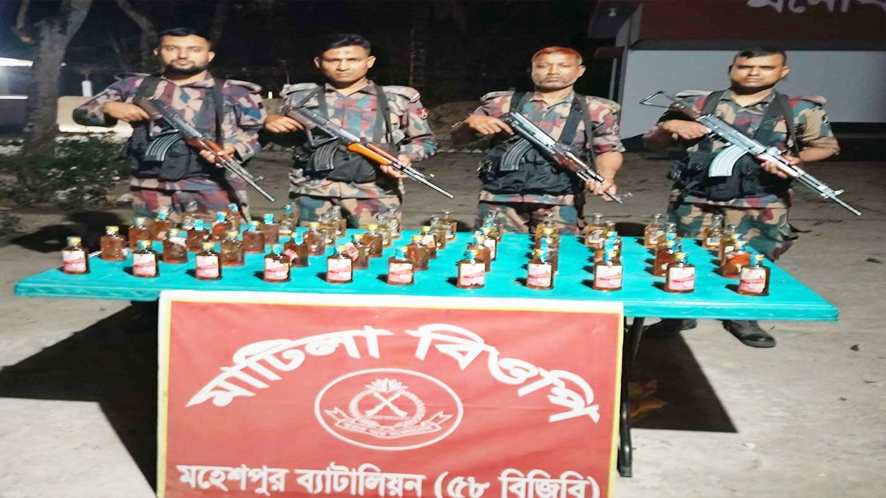 ভারতে অনুপ্রবেশের সময় ৫ বাংলাদেশি আটক