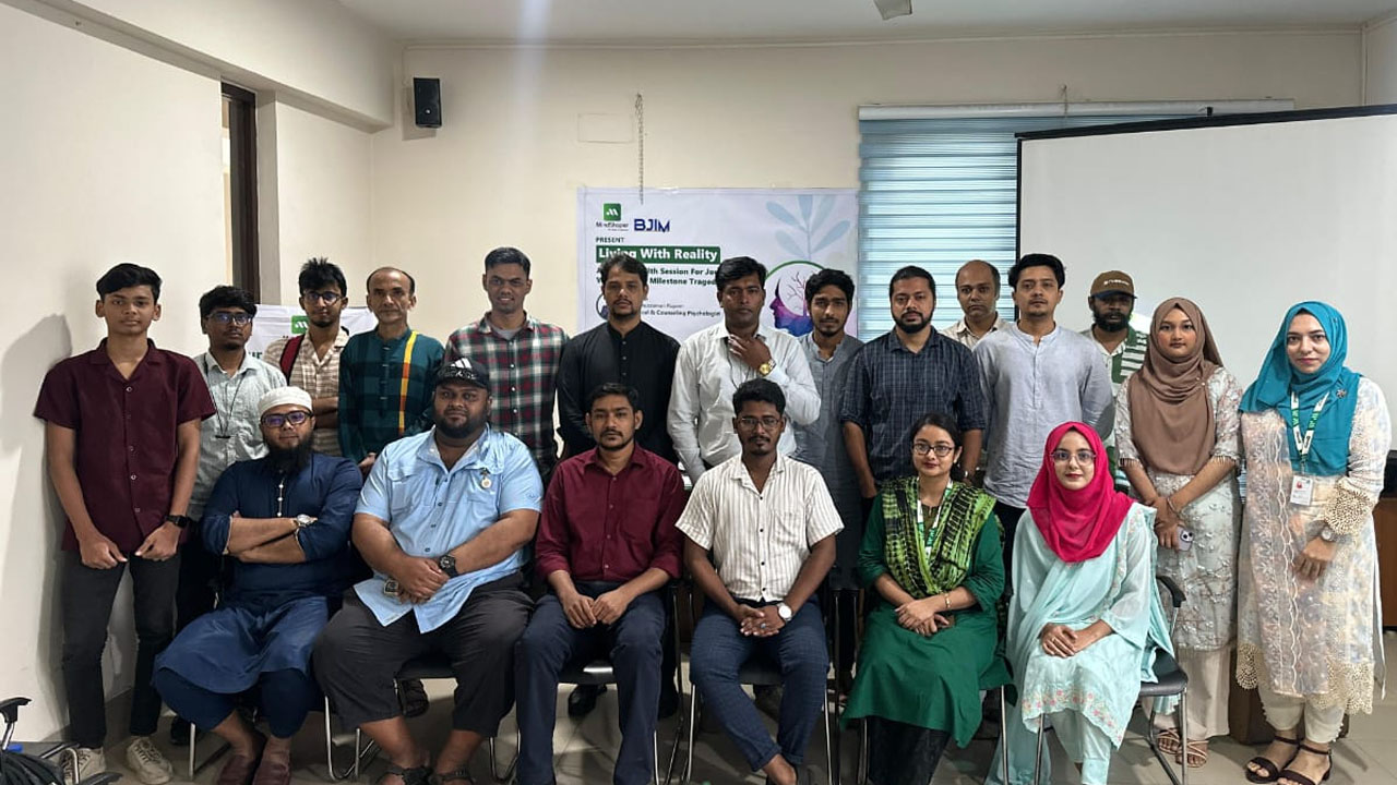 সাংবাদিকদের মানসিক স্বাস্থ্যবিষয়ক কর্মশালা