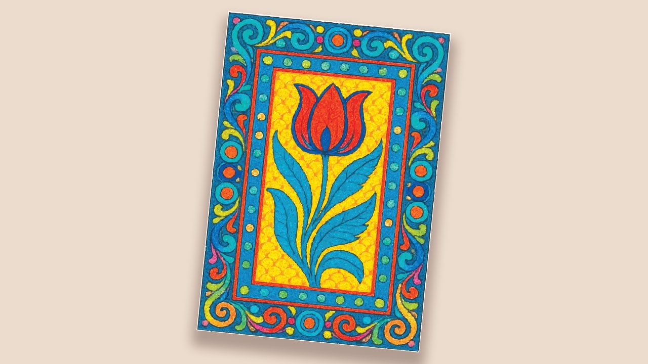 বিজ্ঞান, সুফিবাদ ও প্রেমের অলৌকিক তর্জমা