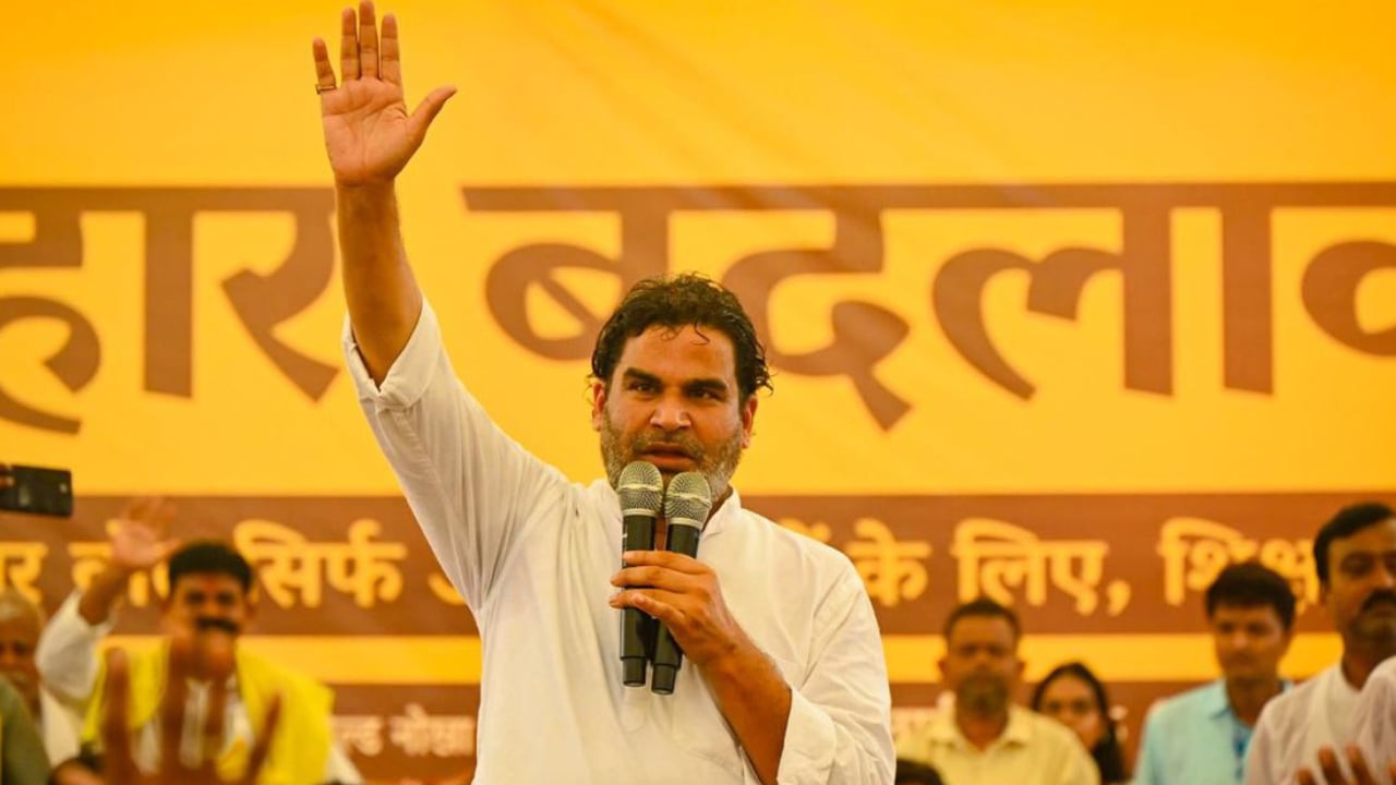 বিজেপির দুর্গে আঘাত হানছেন পি কে
