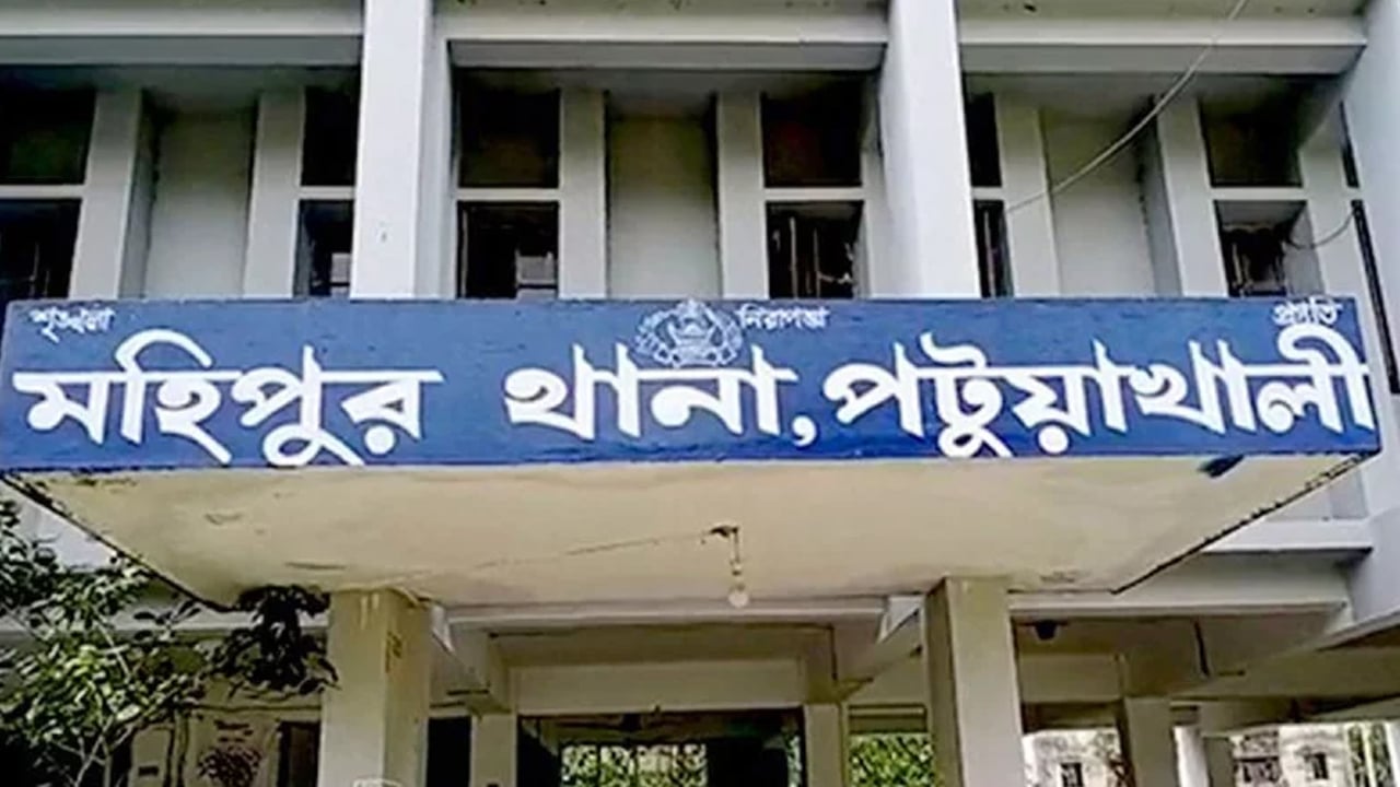 কুয়াকাটায় বজ্রপাতে জেলের মৃত্যু
