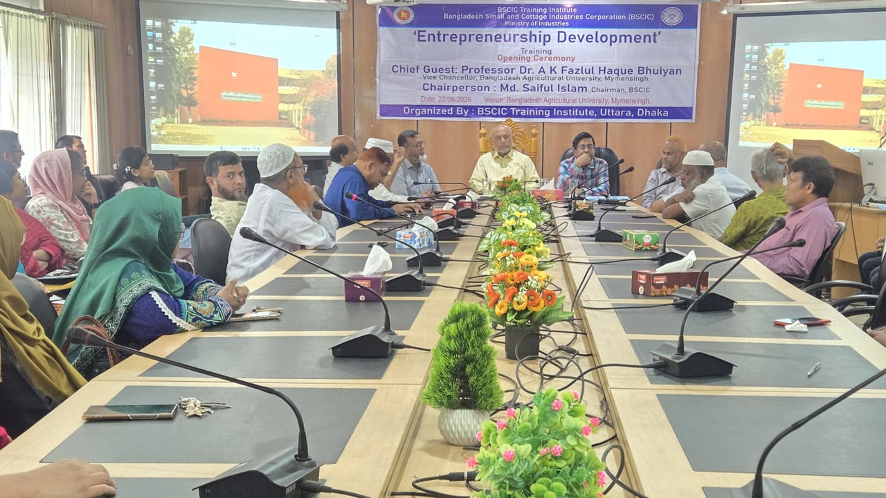 দক্ষ মানবসম্পদ তৈরিতে বাকৃবিতে ৫ দিনের প্রশিক্ষণ