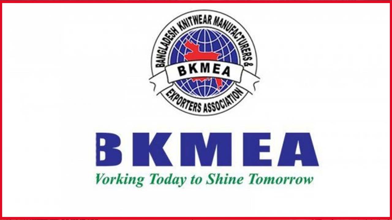 ১৫ রমজানের মধ্যে প্রণোদনার সাত হাজার কোটি টাকা চায় বিকেএমইএ