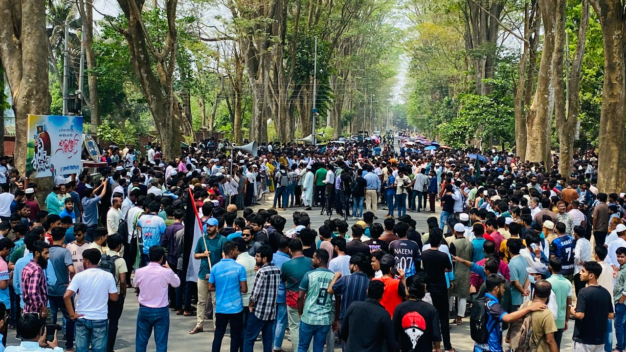 বিক্ষোভ 2