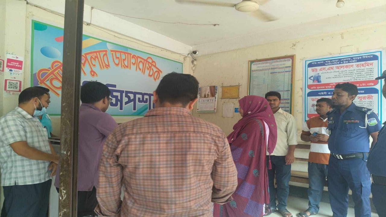 বকশীগঞ্জে তিন ডায়াগনস্টিক সেন্টারকে জরিমানা
