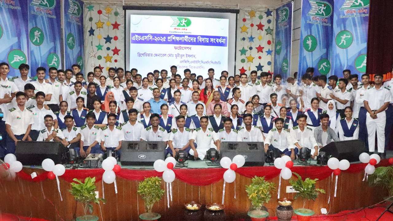 বিকেএসপির ৩৫তম ব্যাচের অভিনব বিদায়