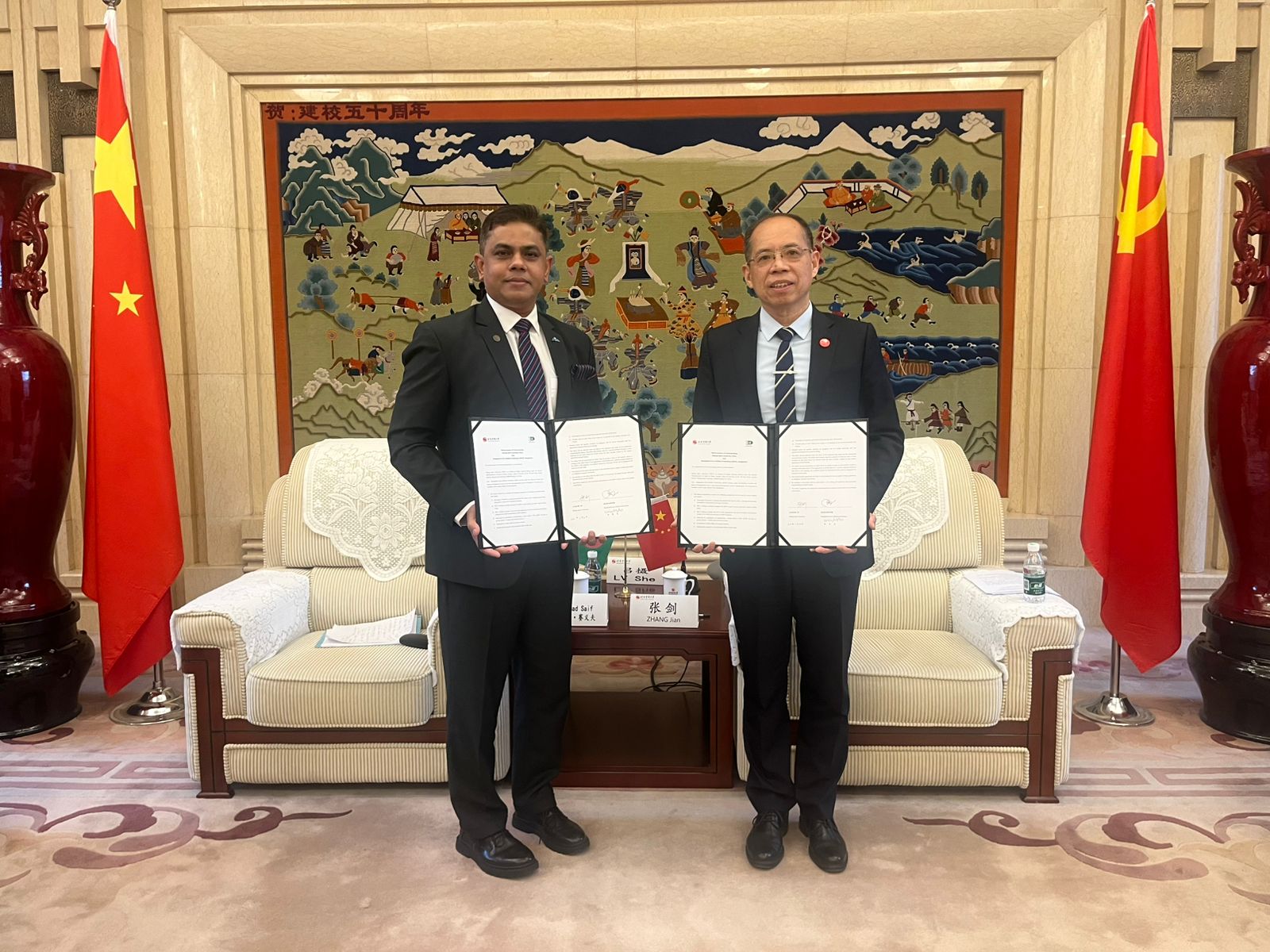 বেইজিং স্পোর্টস বিশ্ববিদ্যালয়ের সঙ্গে বিকেএসপির সমঝোতা, ক্রীড়ায় নতুন দিগন্তের আশা