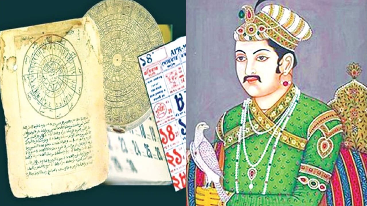 বাংলা সনের জীবনী