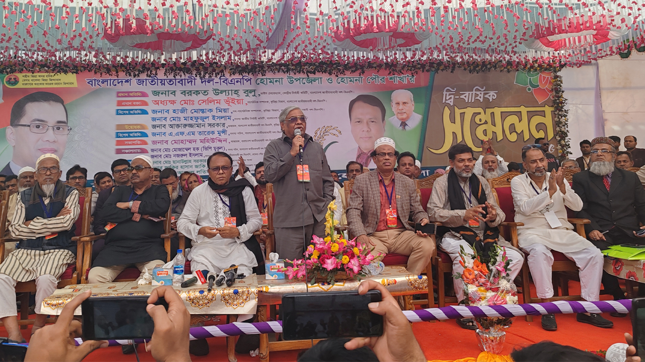 সংস্কারের নামে তামাশা না করে দ্রুত নির্বাচন দিন: বুলু