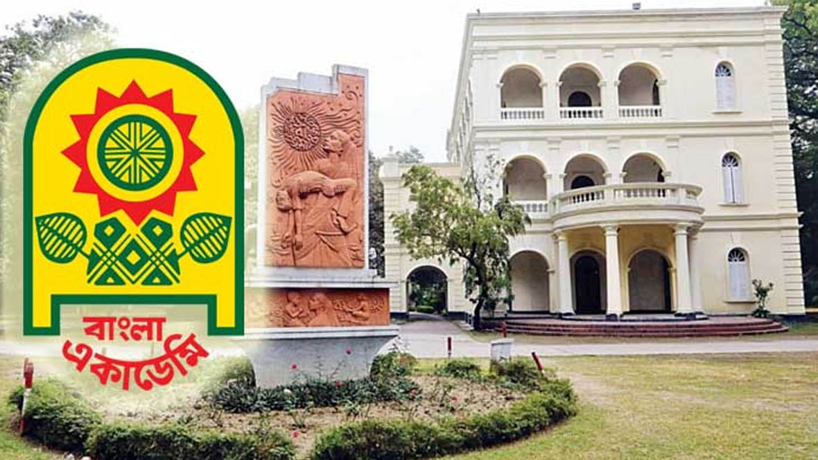পুরস্কার নিলেন বাংলা একাডেমির পুরস্কারপ্রাপ্তরা