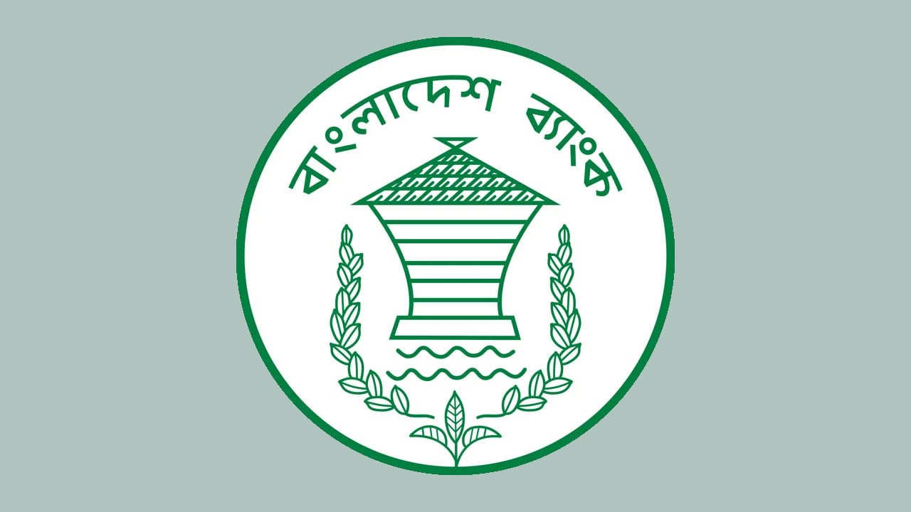 আবেদন দেড় হাজার, নিষ্পত্তি ৯০০