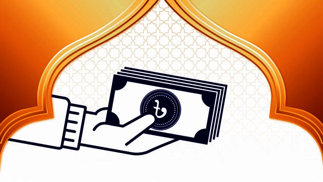 বাংলাদেশে ইসলাম আগমনের অর্থনৈতিক প্রেক্ষাপট