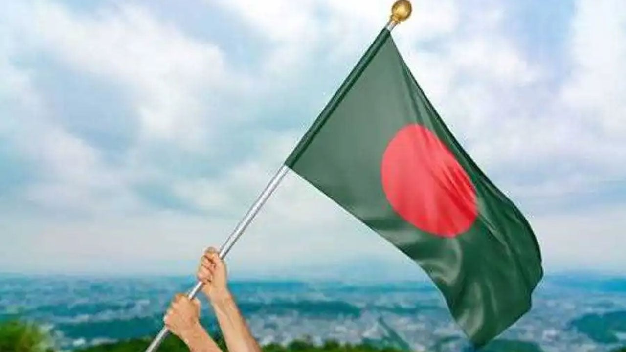 চাই ইনসাফের বাংলাদেশ