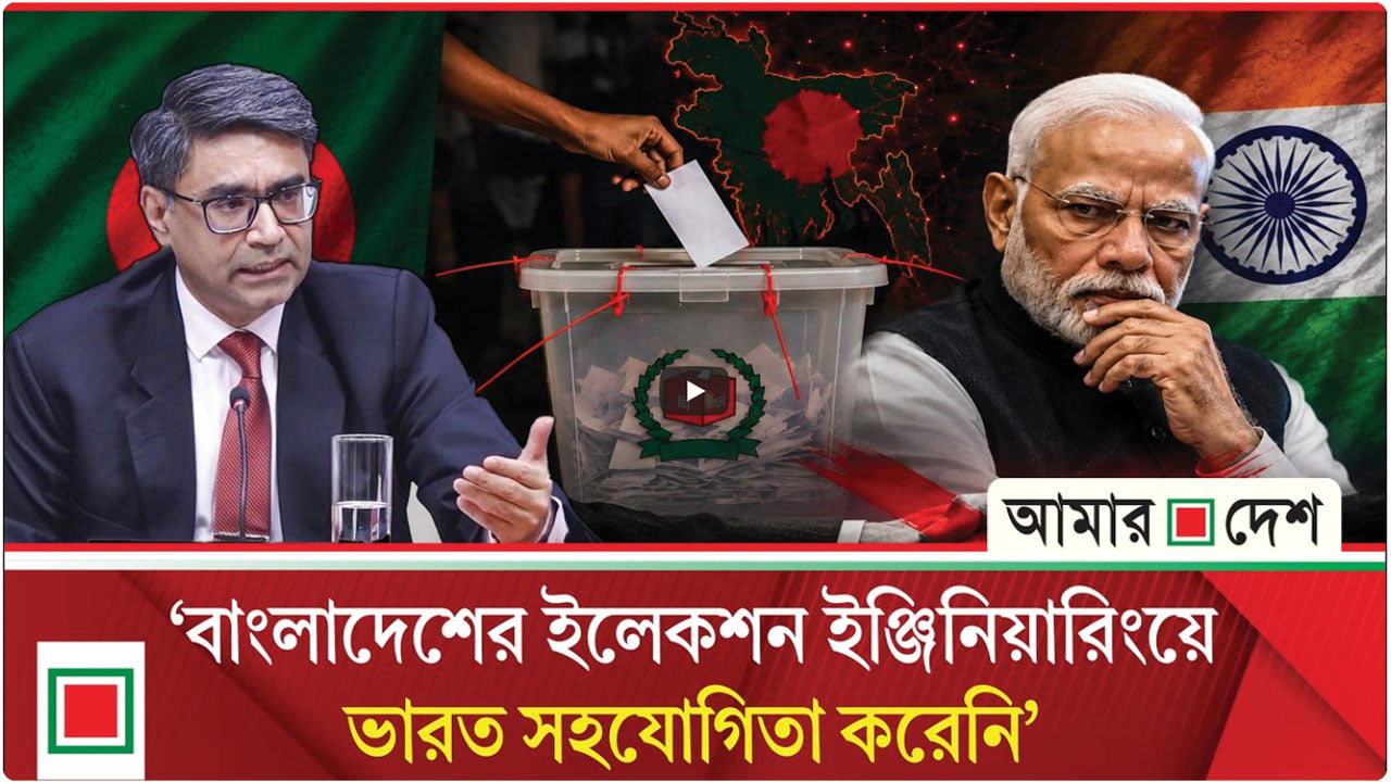 হাসিনা ইস্যু দিল্লি-ঢাকা সম্পর্কের ওপর প্রভাব ফেলবে: বিক্রম মিশ্রি
