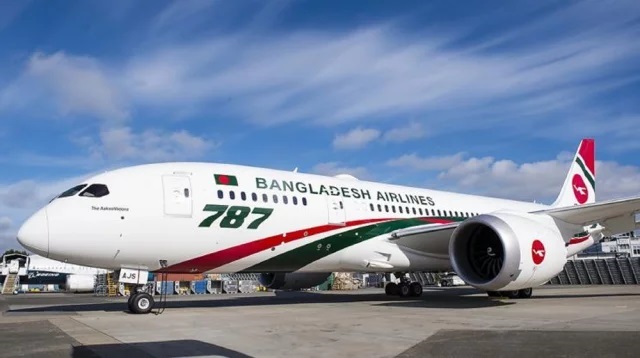 হজ উপলক্ষে বিমানের ম্যানচেষ্টার ফ্লাইট সাময়িক স্থগিত