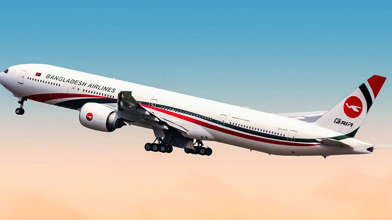 ৪০ জনকে নিয়োগ দেবে বিমান, আবেদন করুন দ্রুত