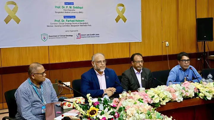 বিএমইউতে পূর্ণাঙ্গ ক্যানসার গবেষণা ইনস্টিটিউট প্রতিষ্ঠার প্রস্তাব
