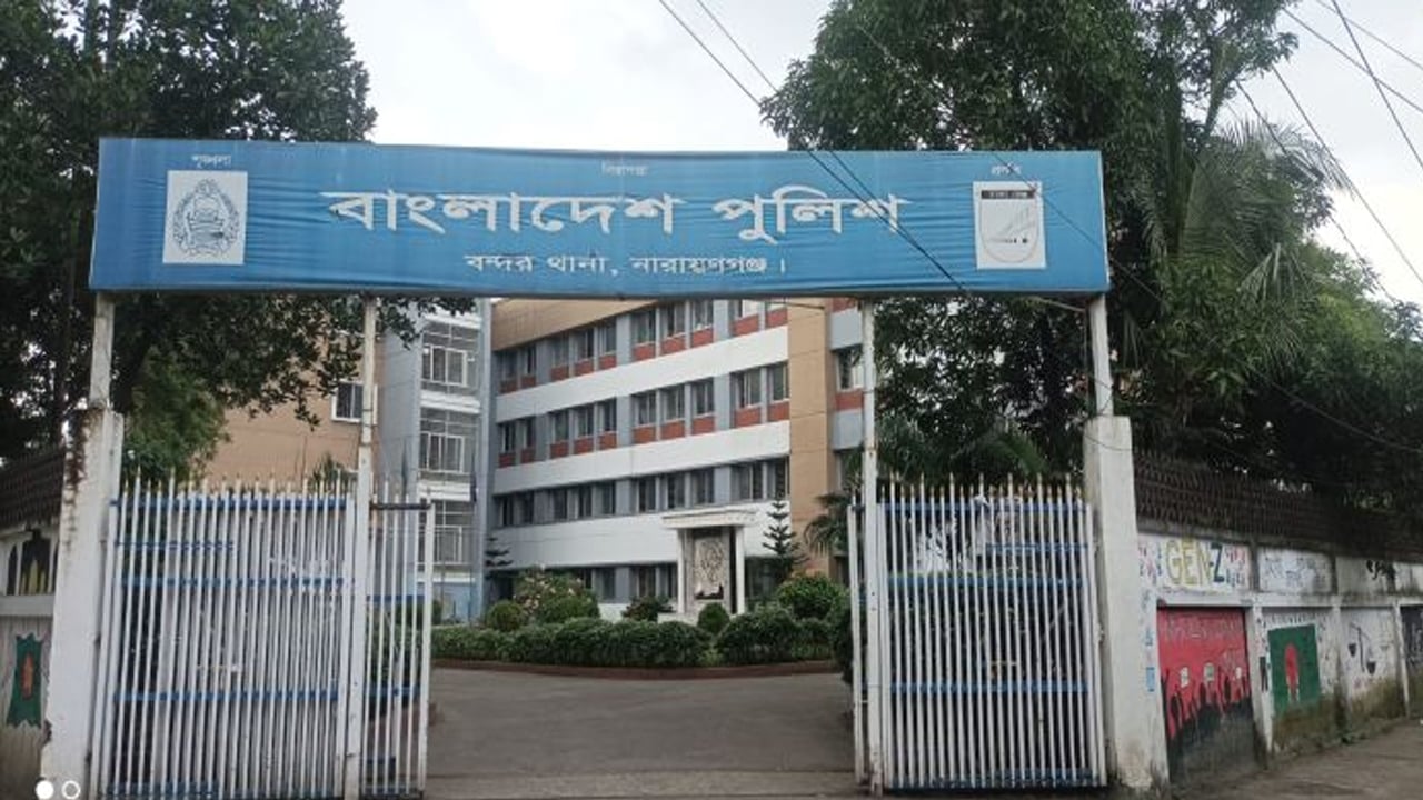 বন্দরে ছেলেকে বাঁচাতে গিয়ে প্রতিপক্ষের হামলায় পিতা নিহত