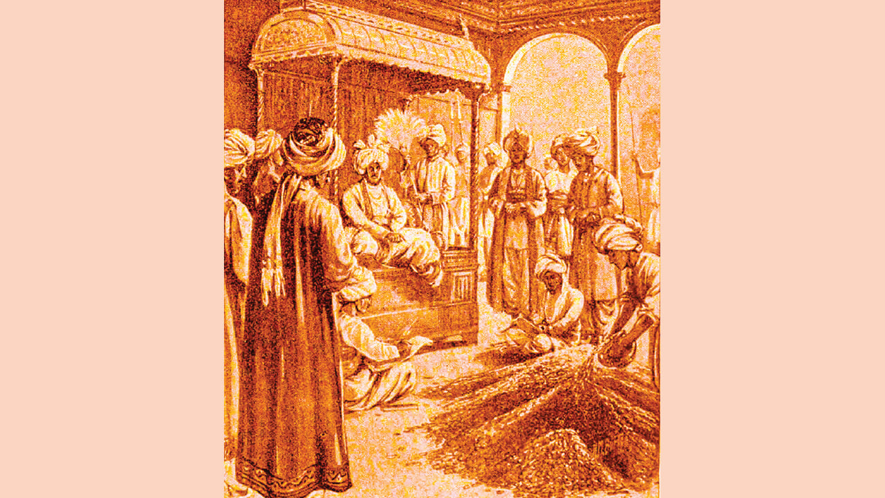 বঙ্গে মুসলিম অভিবাসন