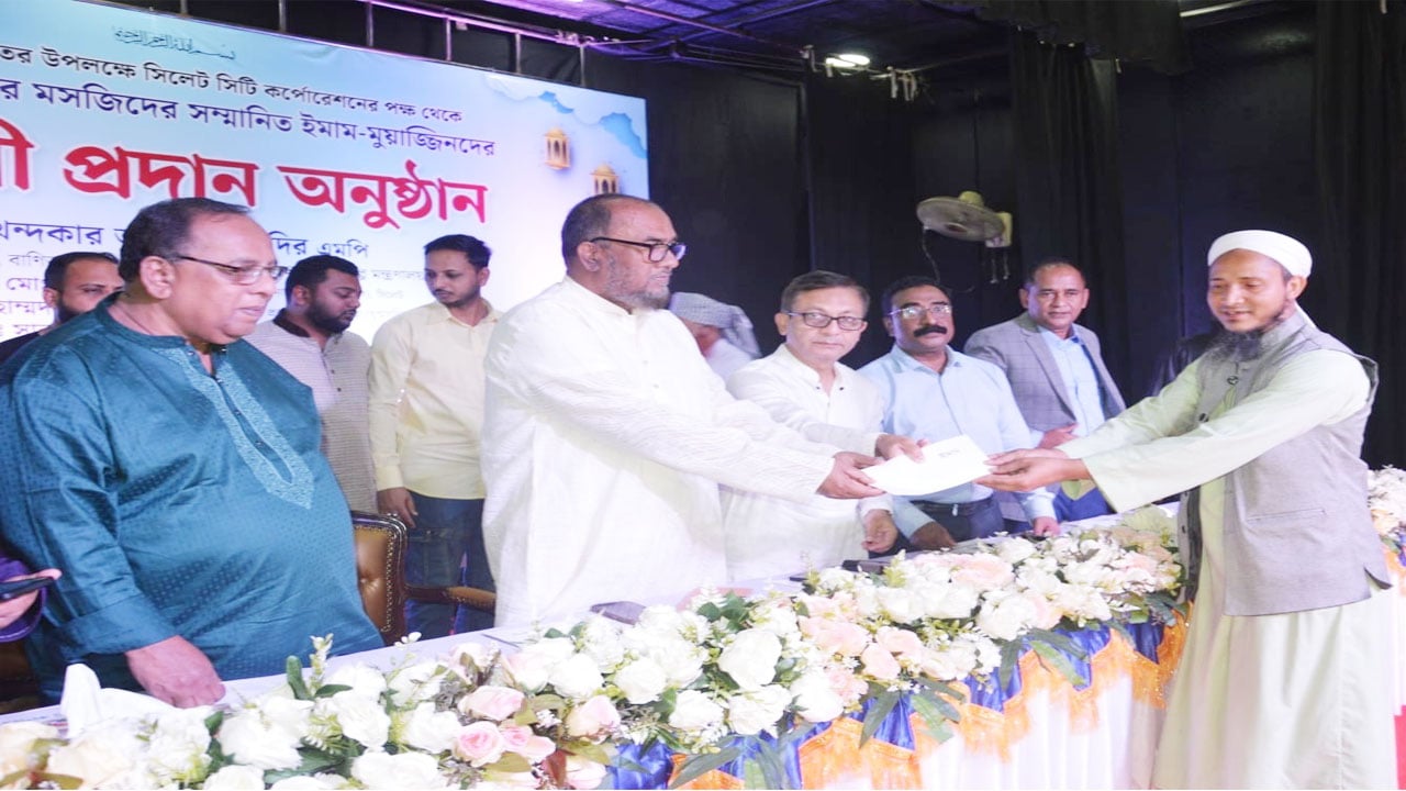 উন্নয়ন কাজের তদারকিতে ইমামদের সম্পৃক্ত করা হবে