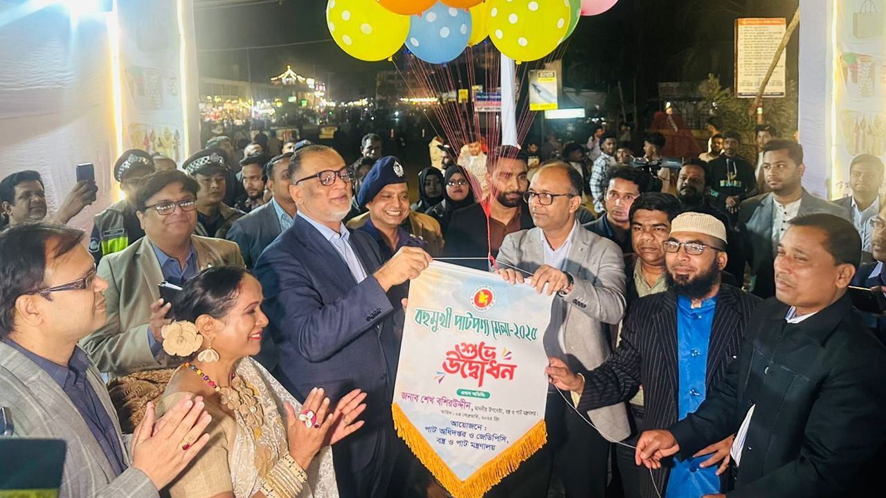 পাট পণ্যের বহুমুখীকরণের উদ্যোগ নেওয়া হয়েছে : বাণিজ্য উপদেষ্টা