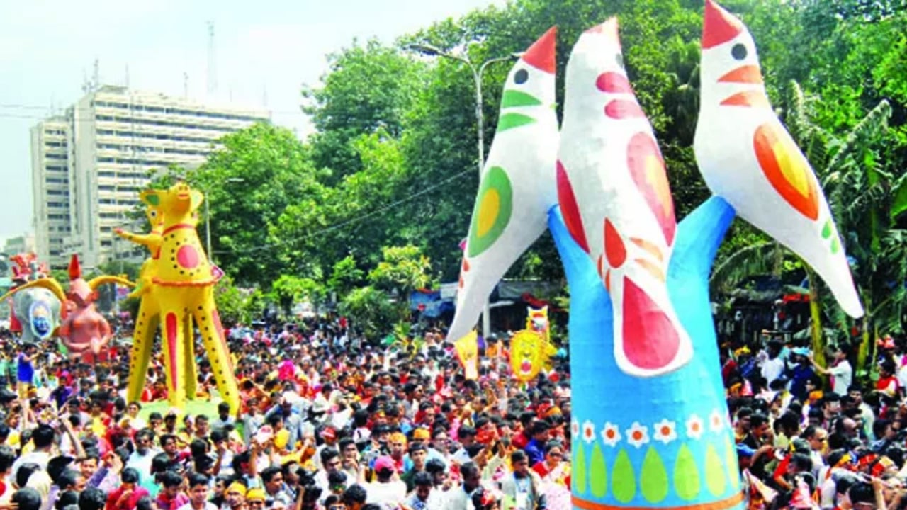 বাঙালির জীবনে পহেলা বৈশাখ