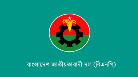 বিএনপির সংসদীয় দলের বৈঠক সন্ধ্যায় 